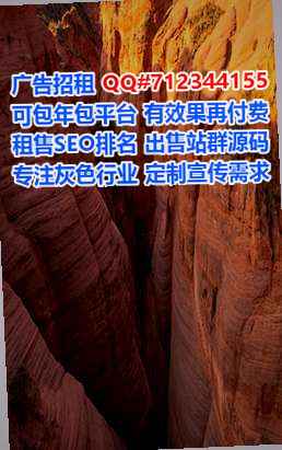 秀峰卵子园林工作室